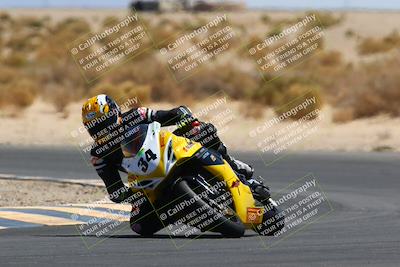 media/Apr-17-2022-CVMA (Sun) [[f474cfa795]]/Race 9 Supersport Shootout/